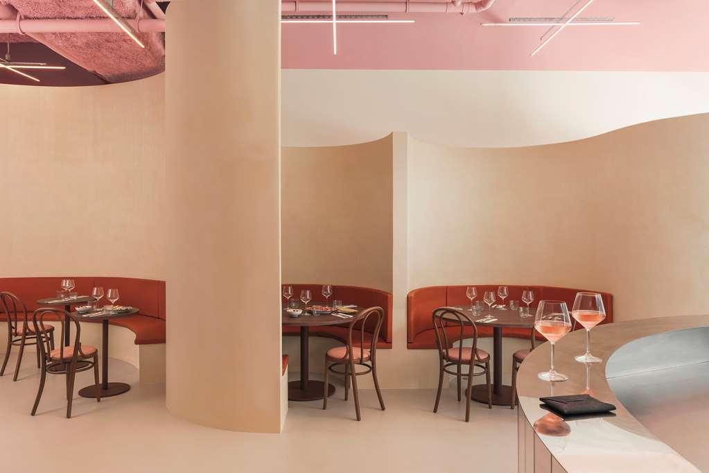 Okko Hotels Paris La Defense Нантерр Ресторан фото